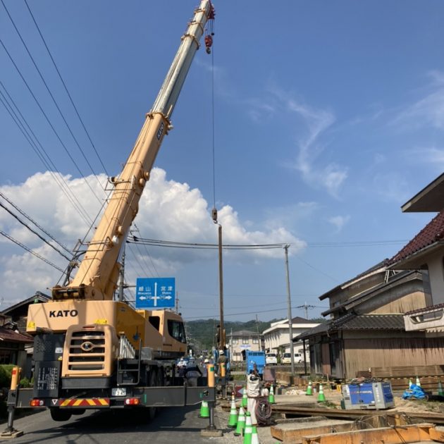 京都府京丹後市